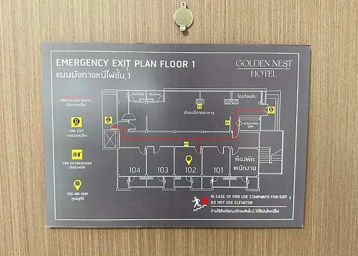 酒店 Golden Nest Suvarnabhumi 3*